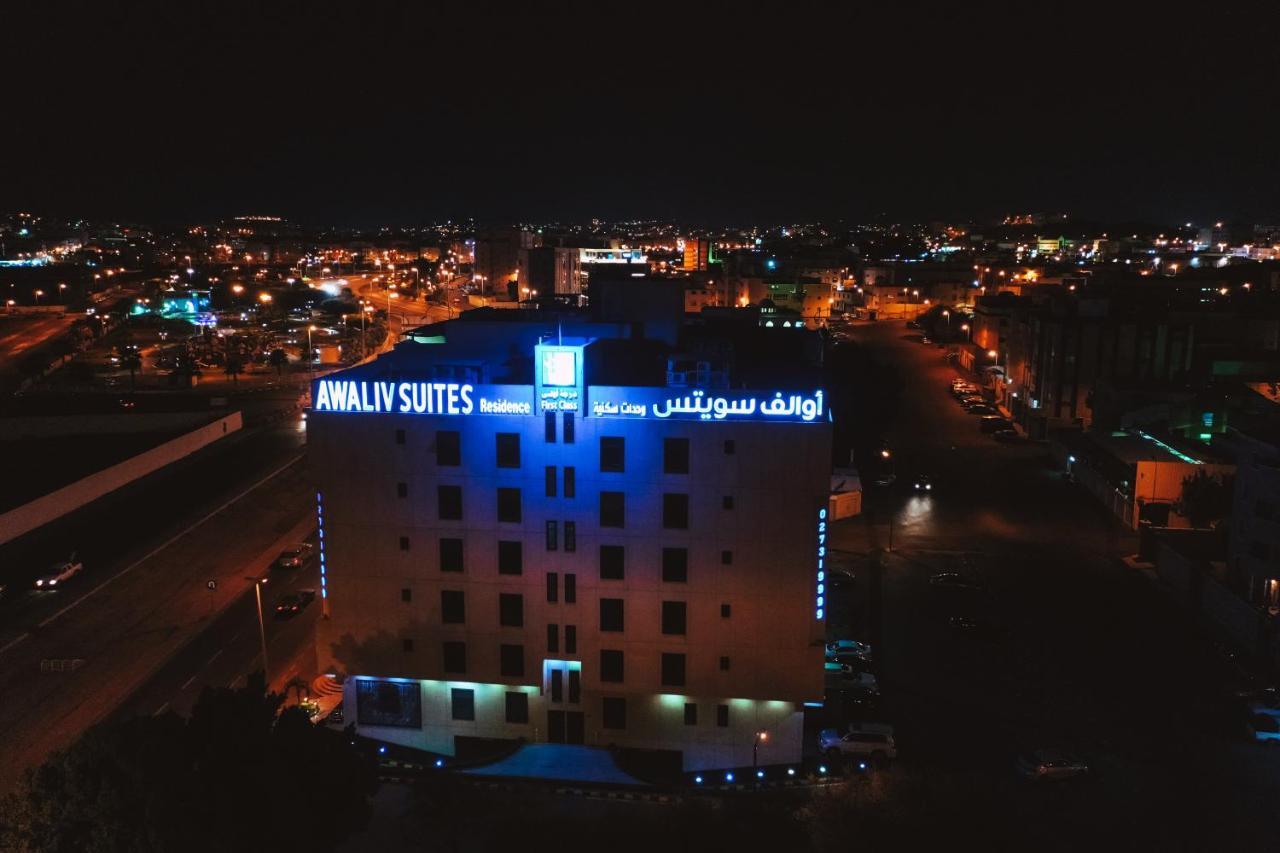 Platinum Park Hotel Ta'if Exterior photo